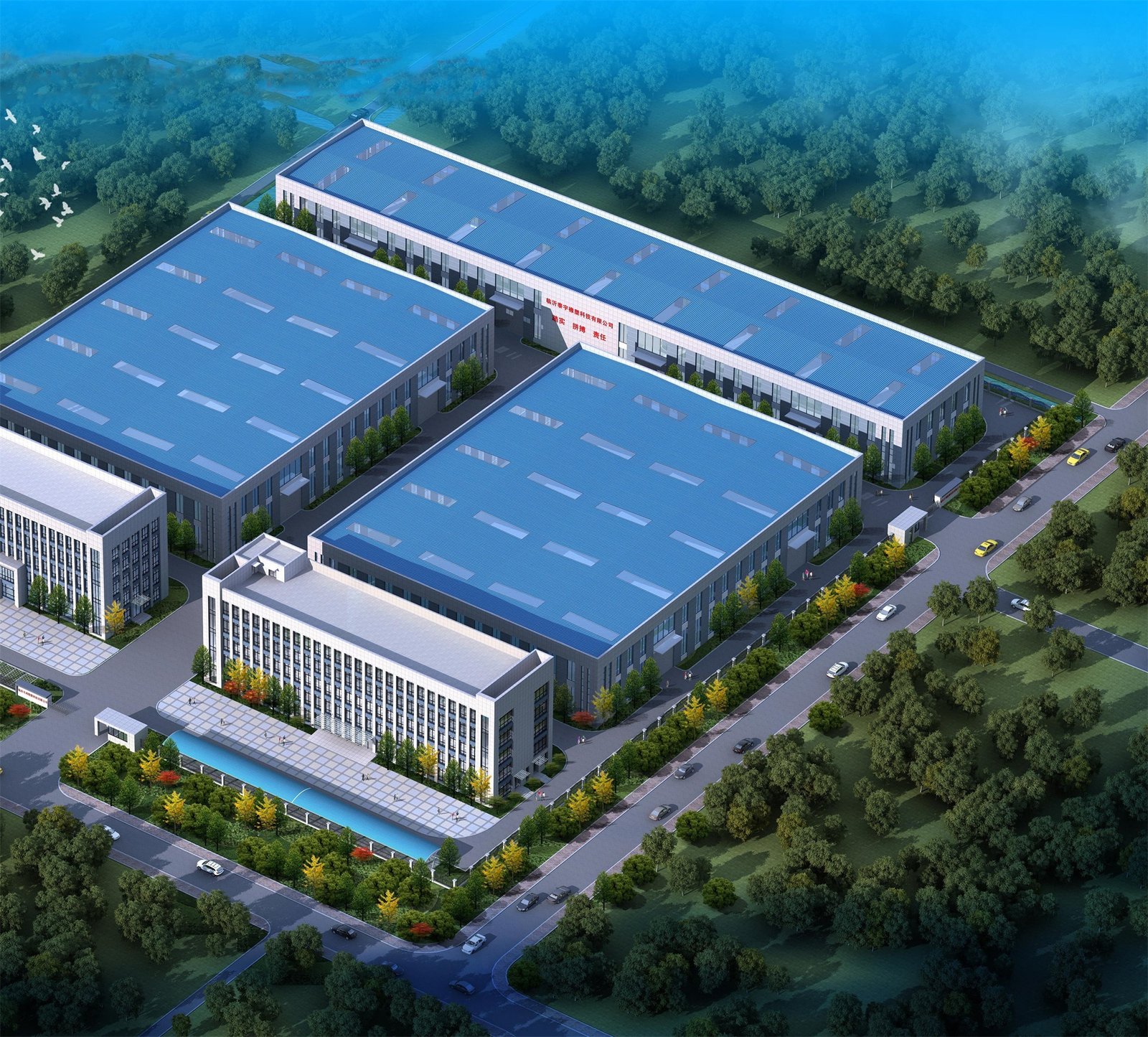 Tianli Factory Home