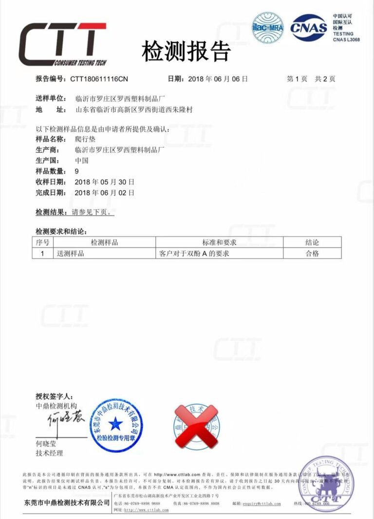 44e2346e-403c-4c83-b346-753098165c3c